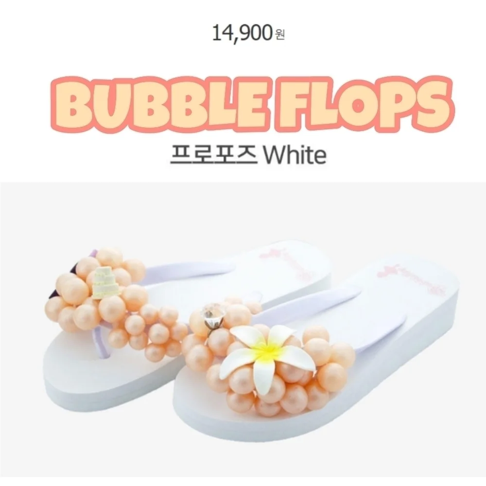 💍💎Platform Wedding Bridal Flipflops Women Size 6 [EUC] with Bubbles